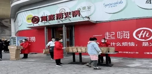 高端餐饮卖平价便当：&ldquo;自降身价&rdquo;是为何？