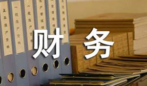 新学期新财务制度来了，校园团餐有何改变？