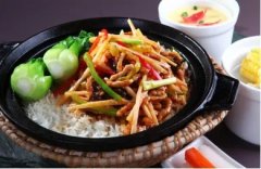 中国建设银行股份有限公司广州越秀、海珠分行