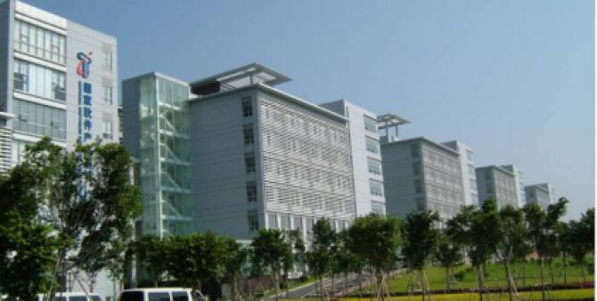 广州天河区高新软件园经营项目